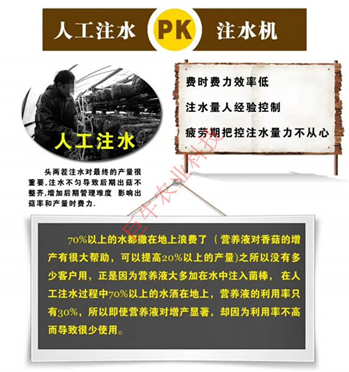 微信圖片_20180321110523_副本.jpg
