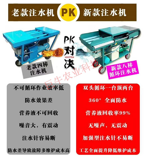 微信圖片_20180321110513_副本.jpg