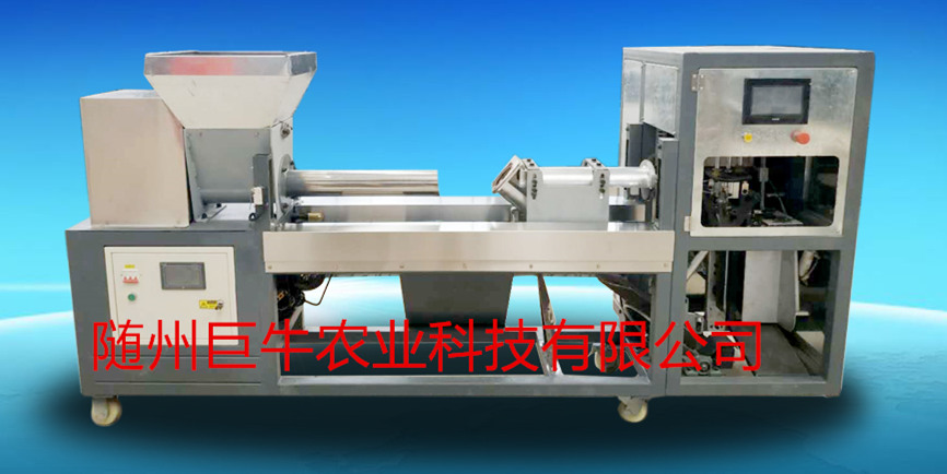 帶回旋裝袋扎口一體機_副本.jpg 帶回旋裝袋扎口一體機_副本.jpg